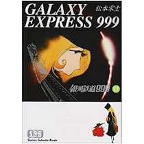 51gyd8alVCL._AC_UL210_SR210,