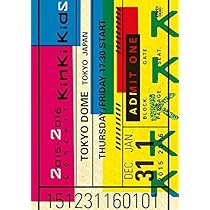 Amazon.co.jp: King・KinKi Kids 2011-2012 【DVD初回仕様】 : KinKi