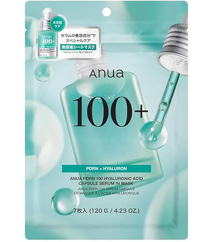 Amazon.co.jp: TBC epiplus エピプラス CSモイスチュアシート DX 2枚入