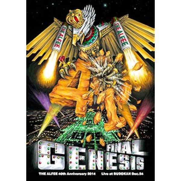 Amazon.co.jp: THE ALFEE 2013 Special DVD