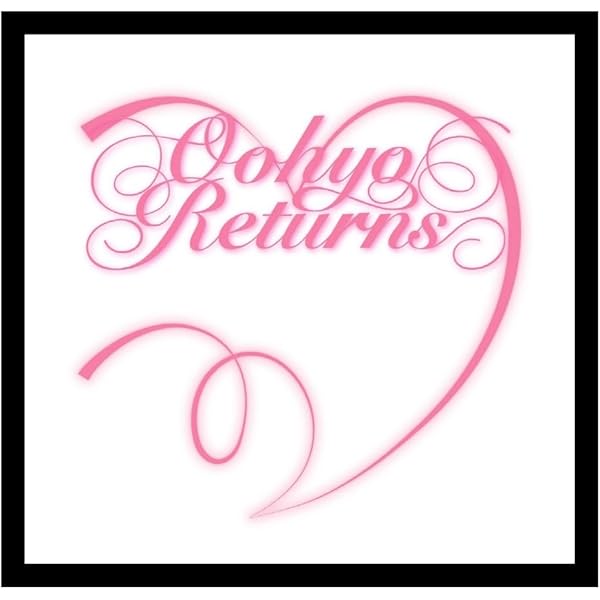 Amazon.co.jp: ウヒョ (OOHYO) 1集 - Adventure [韓国盤]: ミュージック