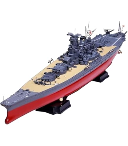 Amazon | フジミ模型 1/500 艦戦モデルシリーズSPOT 日本海軍戦艦 大和