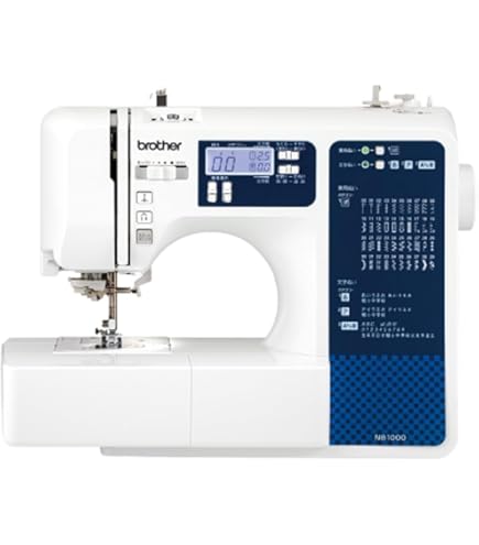 Amazon | 家庭用ミシン本体 『ブラザー PS203X』 brother ブラザー