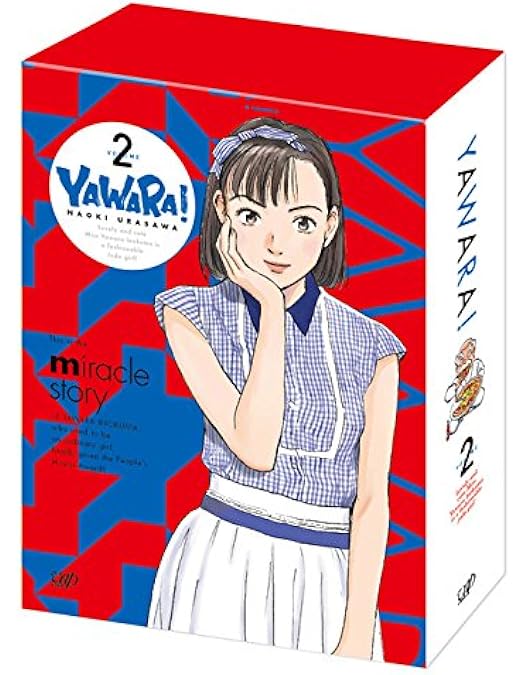 Amazon.co.jp: YAWARA! Blu-ray BOX1 : 猪熊柔:皆口裕子, 猪熊滋悟郎