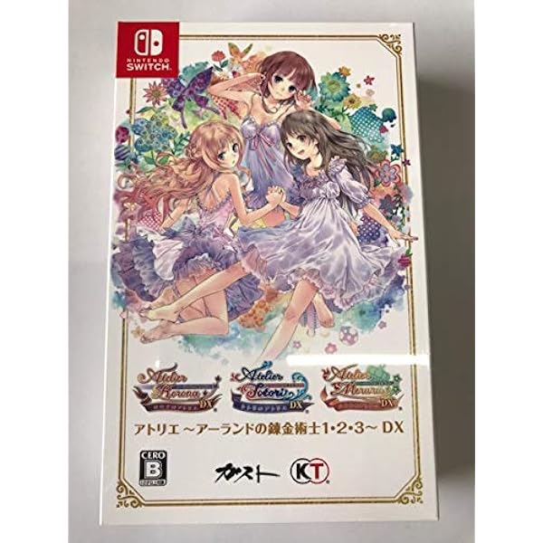 Amazon.co.jp: 【Switch】アトリエ ~黄昏の錬金術士トリロジー~ DX