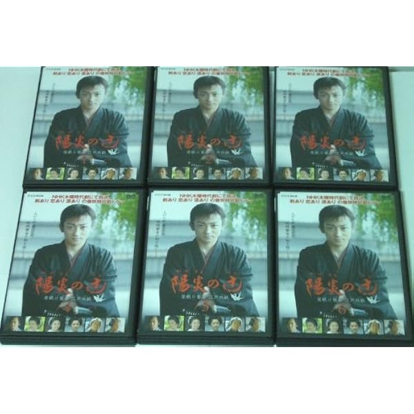 Amazon.co.jp: NHK DVD 陽炎の辻 ~居眠り磐音江戸双紙~ 全集 DVD-BOX