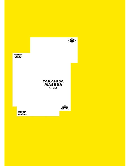 Amazon.co.jp: NEWS LIVE TOUR 2024 JAPANEWS (通常盤) (Blu-ray