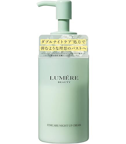 Amazon | シルキーバストクリーム 50g バストケア ボディクリーム 保湿