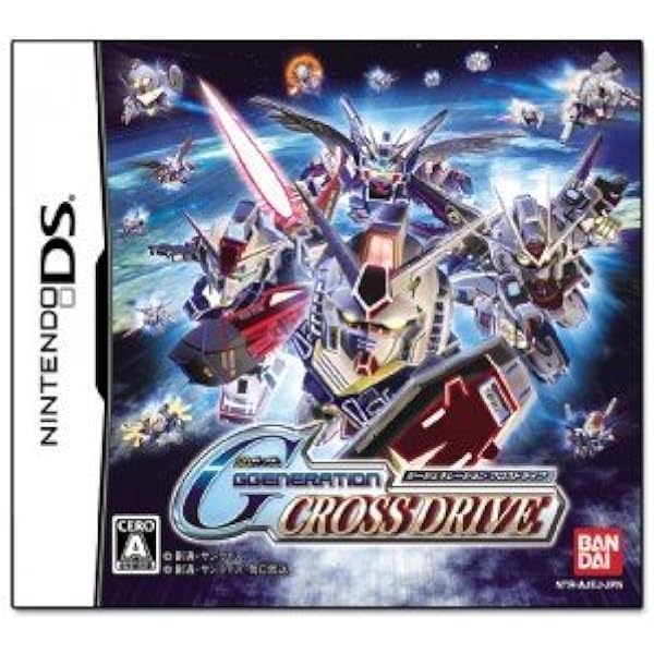 Amazon.co.jp: SDガンダム GGENERATION 3D シャア専用ニンテンドー3DS