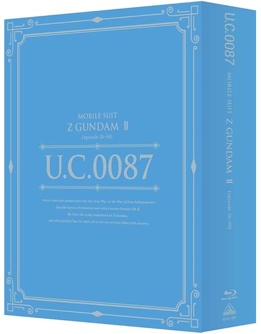 Amazon.co.jp: 機動戦士ガンダムZZ メモリアルボックス Part.II [Blu