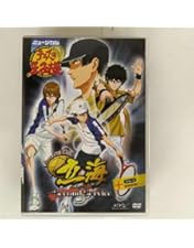 Amazon.co.jp: ミュージカル テニスの王子様 青学vs立海 : 小越勇輝