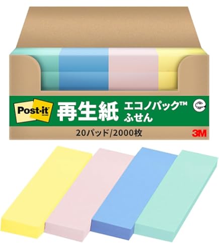 Amazon | ヒサゴ A4タック12面100枚GB861 | コピー用紙 | 文房具