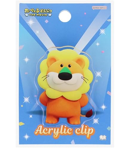 Amazon.co.jp: ティーズファクトリー たべっ子どうぶつカラビナ付き