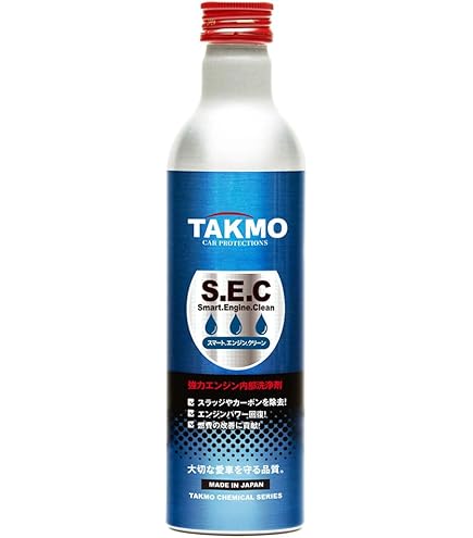 Amazon.co.jp: MT-10 エフィ 235ml エンジンオイル添加剤 2本セット