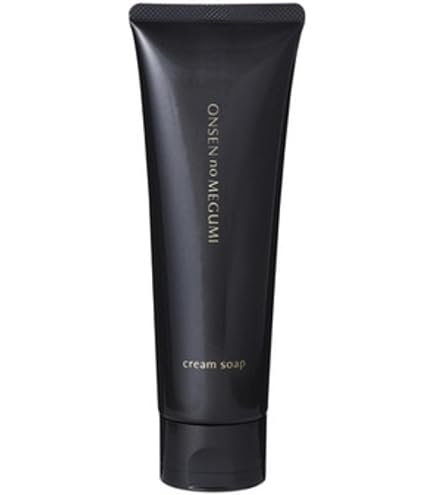 Amazon | イオン化粧品 ハイローション 165ml | イオン化粧品 | 化粧水