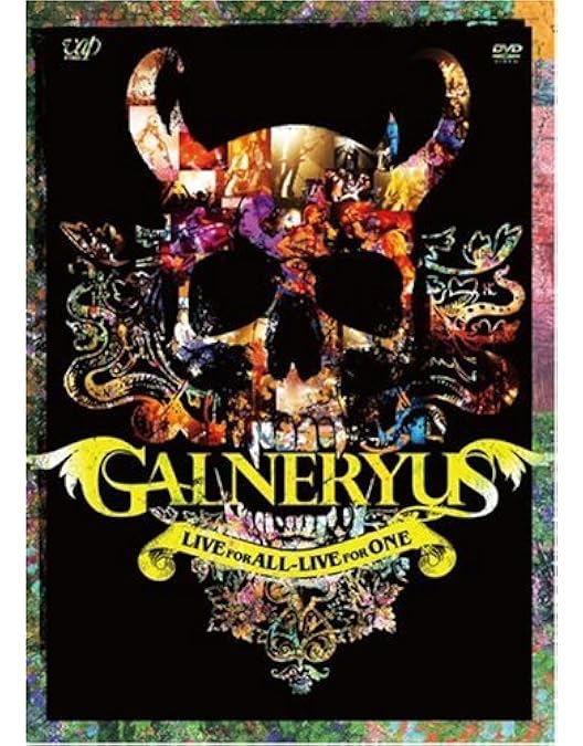 Amazon.co.jp: LIVE FOR REBIRTH [DVD] : Galneryus, Galneryus: DVD