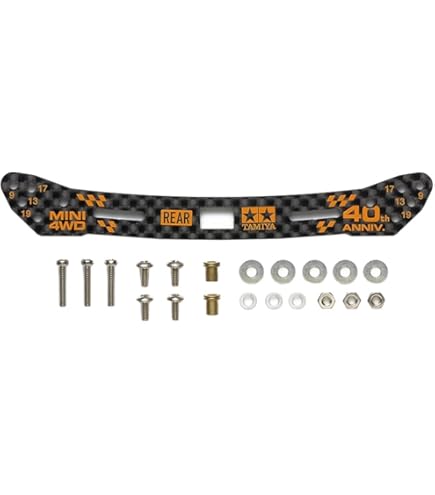 HGカーボンリアブレーキステー 5個セット TAMIYAミニ四駆HG カーボン