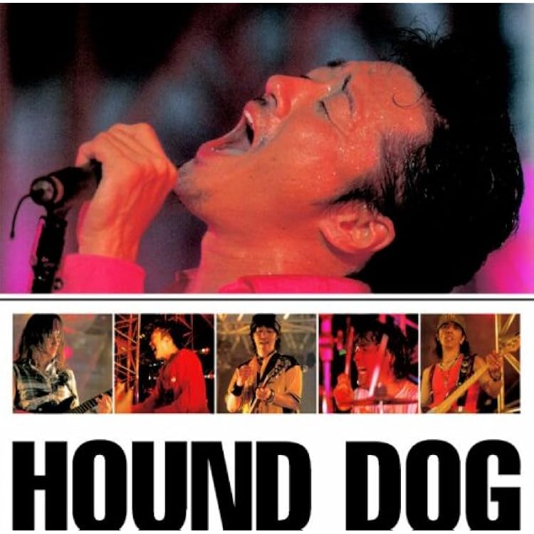 Amazon.co.jp: HOUND DOG 19802005 BLUE BOX: Music