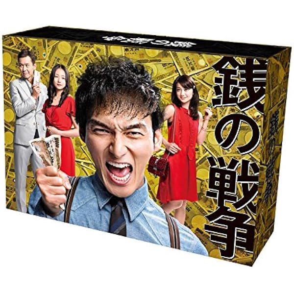 Amazon.co.jp: 嘘の戦争 Blu-ray BOX : 草彅剛, 藤木直人, 水原希子