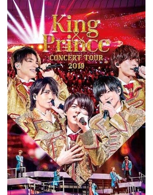 Amazon.co.jp: King & Prince First Concert Tour 2018(初回限定盤