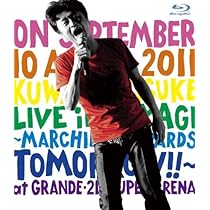 Amazon.co.jp: 桑田佳祐 LIVE TOUR & DOCUMENT FILM「I LOVE YOU -now
