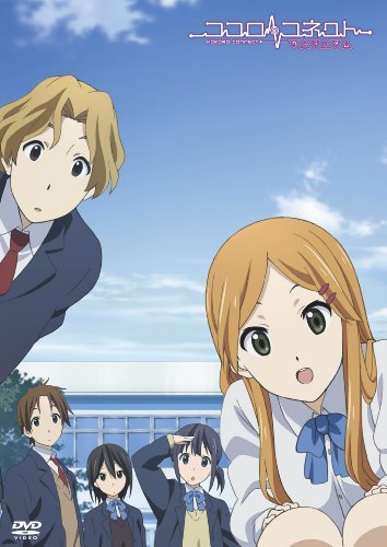 ココロコネクト カコランダム | 豊崎愛生 | オリコンニュース（ORICON