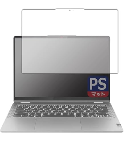 Amazon.co.jp: Lenovo IdeaPad Flex 5 Gen 8 ノートパソコン (14インチ