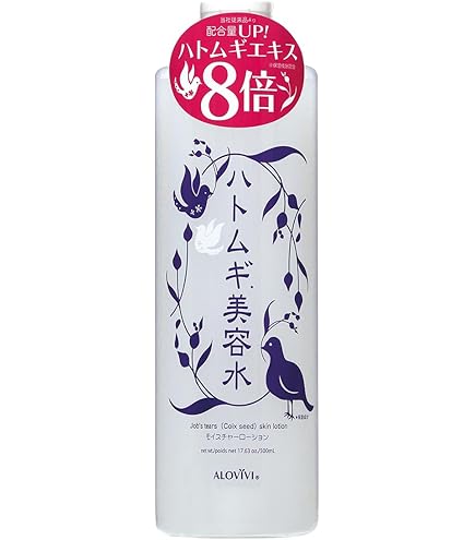 Amazon | 東京アロエ アロヴィヴィ アロエ化粧水 500mL | 大容量 無