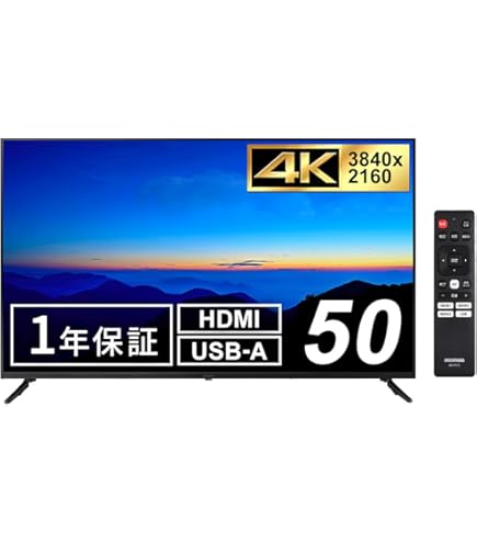 Amazon.co.jp: シャープ インフォメーションディスプレイ4Kモデル 43V