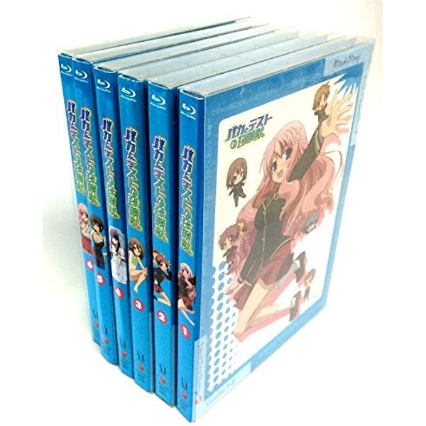 Amazon.co.jp: バカとテストと召喚獣 コンプリート Blu-ray BOX : 下野