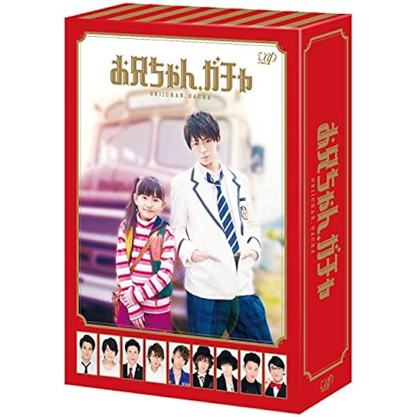 Amazon.co.jp: ナイト・ドクター Blu-ray BOX : 波瑠, 田中 圭, 岸