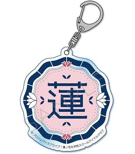 ラブライブ！蓮ノ空 校章 ピンズ 【公式通販】