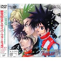 Amazon.co.jp: 新世紀GPXサイバーフォーミュラ ダブルワン Vol.3 [DVD