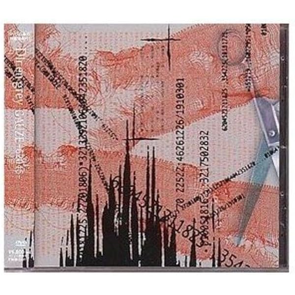 ◼︎Dir en grey/TOUR 00>>01 MACABRE Amazon.co.jp: TOUR 00>>01 MACABRE [DVD] : DIR EN GREY: DVD