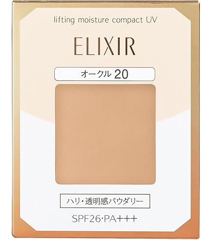 Amazon | エリクシール シュペリエル ホワイトニングリキッドUV ピンク