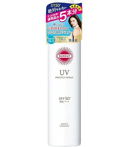 Amazon.co.jp: リシャン VC UVスプレー シトラスレモンの香り 200g ×24