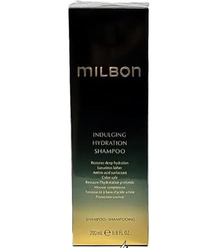 Amazon | ミルボン インダルジング ハイドレーション シャンプー