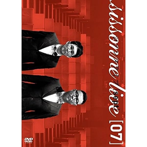 Amazon.co.jp: シソンヌライブ [six] [DVD] : シソンヌ: DVD