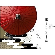 Amazon.co.jp: ARASHI LIVE TOUR 2016-2017 Are You Happy?(初回限定盤