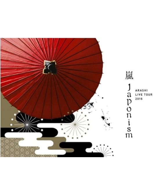 Amazon.co.jp: ARASHI LIVE TOUR 2016-2017 Are You Happy?(初回限定盤