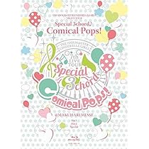 Amazon.co.jp: THE IDOLM＠STER CINDERELLA