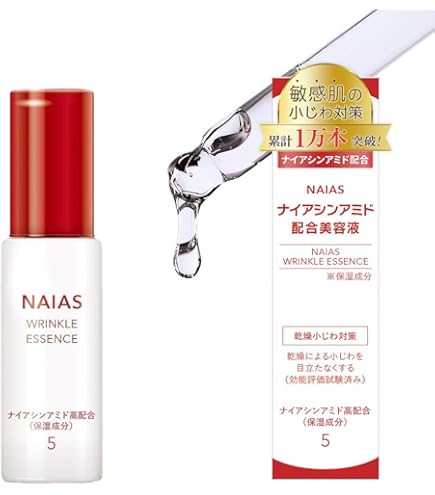Amazon.co.jp: NAIAS ナイアシンアミド5％高濃度配合 アイクリーム 30g