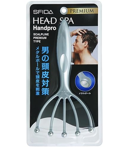 Amazon.co.jp: 頭皮マッサージ 6本爪 ヘッドスパ 2個セット ヘッド
