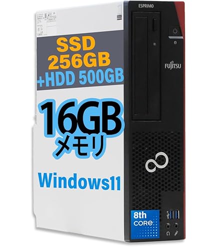 Amazon.co.jp: 富士通 ESPRIMO D588/BX Core i3-9100 3.6GHz 8GB 256GB