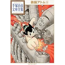 51iSkMgRg0L._AC_UL210_SR210,