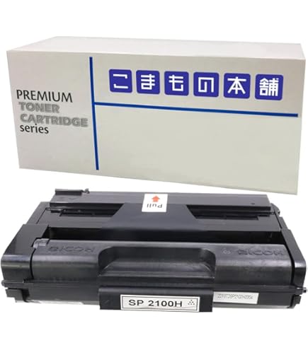 Amazon.co.jp: SPトナーカートリッジ2100H リサイクルトナー(リコー
