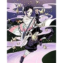 Amazon.co.jp: 鬼滅の刃 11(完全生産限定版) [Blu-ray] : 花江夏樹