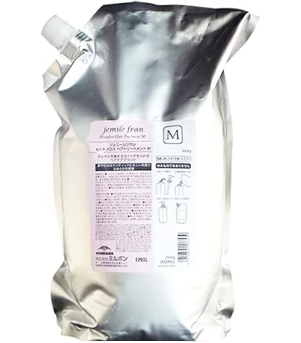 Amazon | ミルボン ジェミールフラン ヒートグロス M シャンプー