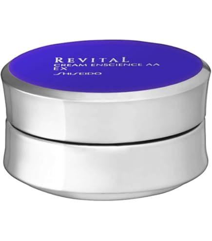 Amazon | 資生堂 リバイタル モイスチャーライザーEXII （しっとり