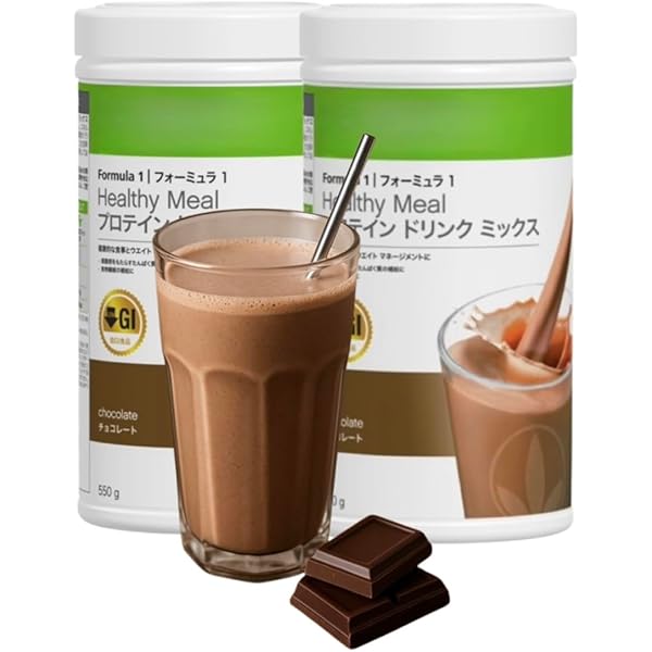 ハーバライフ プロテイン (フルーティーマンゴー & PPP)セット